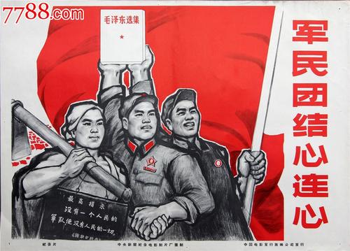 哪里能办俄亥俄州身份证
